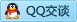 QQ在线咨询1403418334